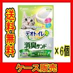 （ケース販売）　「デオトイレ　消臭サンド　４Ｌ　ユニ・チャーム」　6個の詰合せ