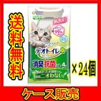 (ケース販売) 「デオトイレ 消臭・抗菌シート 4枚 ユニ・チャーム」 24個の詰合せ