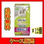 （ケース販売）　「デオトイレ 複数ねこ用 1週間消臭・抗菌シート 大容量 16枚入」　12個の詰合せ