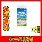 （ケース販売）　「マナーウェア 男の子用 LLサイズ 中型犬用 32枚入」　8個の詰合せ