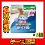 (ケース販売) 「ユニチャーム マナーウェア 高齢犬用 紙オムツ SS 30枚」 8個の詰合せ