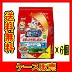 ショッピングスプーン （ケース販売）　「銀のスプーン贅沢うまみ仕立て 食事の吐き戻し軽減フード まぐろ・かつお・煮干し・ささみ・緑黄色野菜入り １．３ｋｇ」　6個の詰合せ