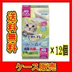 (ケース販売) 「デオトイレ ふんわり香る消臭・抗菌シート ナチュラルガーデンの香り 20枚入」 12個の詰合せ