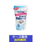 ショッピング猫 トイレ （1ケース販売）「猫トイレまくだけ香り広がる消臭ビーズナチュラルソープの香り４５０ｍｌ」　9個の詰合せ