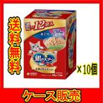 （ケース販売）　「ユニチャーム 銀のスプーンパウチ 20歳を過ぎてもすこやかに まぐろ 60g×12個」　10個の詰合せ