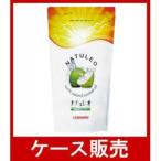(ケース販売) 「ココナッツオイル 100% ナチュレオ 912g」 15個の詰合せ