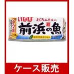 �i�P�[�X�̔��j�@�u�O�l�̋��@�����ۂԂ����炷����          �P�P�T���v�@48�̋l����