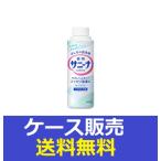 (1 кейс распродажа )[ Sunny na спрей присоединение .. для 90ml] 48 шт. ...