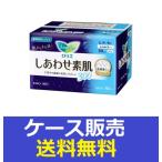 ショッピングロリエ （1ケース販売）「ロリエ　しあわせ素肌　多い夜用３０ｃｍ　羽つき　１０個」　18個の詰合せ