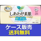 （1ケース販売）「ロリエ　しあわせ素肌　超スリム　多い昼〜ふつうの日用２０．５ｃｍ　羽つき　２４個」　18個の詰合せ