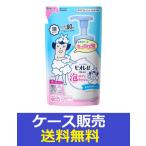 ショッピングビオレ （1ケース販売）「ビオレｕ　泡で出てくるボディウォッシュ　つめかえ用　４８０ｍｌ 」　15個の詰合せ