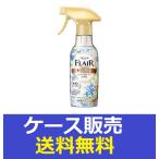 (1ケース販売)「ハミングフレアフレグランスミストフラワー&ハーモニー 本体 270ml 」 12個の詰合せ