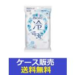 ショッピングビオレ （1ケース販売）「ビオレ冷シート　無香性　２０枚 」　24個の詰合せ