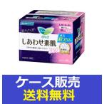 (1ケース販売)「ロリエ しあわせ素肌 通気超スリム 特に多い夜用35cm 羽つき 10個」 16個の詰合せ