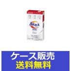 (1ケース販売)「アタックZEROワンパック 7個パック 70g」 30個の詰合せ