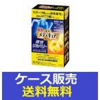ショッピングバブ （1ケース販売）「バブ　メディキュア　爽快リカバリー　６錠入」　16個の詰合せ