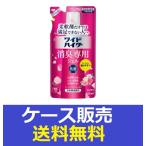 （1ケース販売）「ワイドハイター　消臭専用ジェル　フレッシュフローラルの香り　つめかえ用 500ｍｌ」　15個の詰合せ