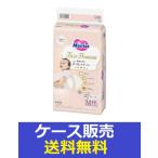 (1ケース販売)「メリーズ ファーストプレミアムMサイズ 48枚入り」 4個の詰合せ