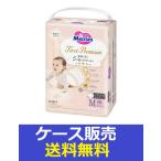 (1ケース販売)「メリーズ ファーストプレミアムパンツ Mサイズ 46枚入り」 4個の詰合せ