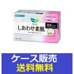 （1ケース販売）「ロリエ　しあわせ素肌　消臭プラス　多い昼〜ふつうの日用２０．５ｃｍ　羽つき　２２個」　18個の詰合せ