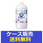 (1ケース販売)「ビオレu 泡ハンドソープ つめかえ用 770ml 」 10個の詰合せ