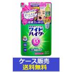ショッピングハイター （1ケース販売）「ワイドハイター　ＥＸパワー　大　つめかえ用 820ｍｌ」　15個の詰合せ