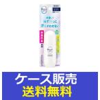 (1 кейс распродажа )[bioreZero лекарство для дезодорант roll on нет ..40ml] 24 шт. ...