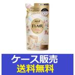 (1ケース販売)「ハミングフレア リラックス ムスク&ミューゲ つめかえ用 350ml 」 15個の詰合せ