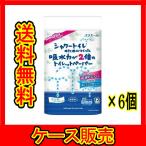 ショッピングエリエール （ケース販売）　「エリエール シャワートイレのためにつくった吸水力が2倍のトイレットペーパー 25m×12ロールダブル パルプ100%」　6個の詰合せ