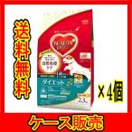 （ケース販売）　「ビューティープ