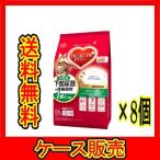 ショッピングから （ケース販売）　「ビューティープロ　キャット　猫下部尿路の健康維持　低脂肪　１歳から　フィッシュ味　１．４ｋｇ」　8個の詰合せ