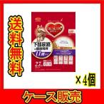 (1ケース販売)「ビューティープロ キャット 下部尿路の健康維持 11歳以上 2.7kg」 4個の詰合せ