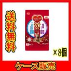 （1ケース販売）「ビューティープロ　キャット　Ｗケア　下部尿路・腎臓の健康　１．２ｋｇ」　8個の詰合せ