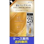 ショッピングファーファ （1ケース販売）「ファーファ　ファインフレグランス　ボーテ　詰替　１４００ｍｌ」　6個の詰合せ