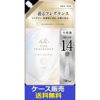 ショッピングファーファ （1ケース販売）「ファーファ　ファインフレグランス　シエル　詰替　７８０ｍｌ」　12個の詰合せ