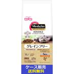 (1 кейс распродажа )[metifas advance серый n свободный 1 лет из chi gold & рыба тест 1.25kg] 6 шт. ...