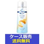 (1 кейс распродажа )[fab Lee z микро Mist свежий * citrus. аромат присоединение ..300ml] 12 шт. ...
