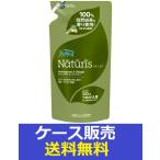 ショッピングファブリーズ （1ケース販売）「ファブリーズ　ナチュリス　レモングラス＆ジンジャー　つめかえ　320ｍｌ」　24個の詰合せ