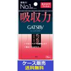 （1ケース販売）「ギャツビー　あ�