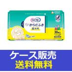 (1 кейс распродажа )[lai свободный удобно из ...30 листов ] 12 шт. ...