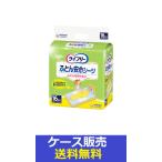 (1 кейс распродажа )[lai свободный futon безопасность простыня 16 листов ] 4 шт. ...