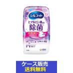 ショッピングシルコット （1ケース販売）「シルコット　アルコール除菌ウェットティッシュ本体　４０枚」　12個の詰合せ