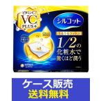 ショッピングシルコット （1ケース販売）「シルコット　うるうるコットンビタミンＣＰＬＵＳ　４０枚」　36個の詰合せ