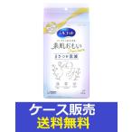 ショッピングシルコット （1ケース販売）「シルコット　フェイシャルタオル素肌おもいプレミアム　４５枚」　20個の詰合せ