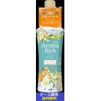 （1ケース販売）「ソフランアロマリッチ　クレア　本体　４８０ｍｌ」　16個の詰合せ