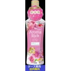 （1ケース販売）「ソフランアロマリッチ　レイラ　本体　４８０ｍｌ」　16個の詰合せ