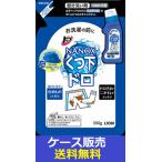 (1ケース販売)「トップNANOX ドロ用 つめかえ用 200g」 30個の詰合せ