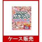 「わんわんサラ・シートお徳用ワイド...