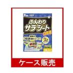 （ケース販売）　「３倍速ふんわりサラ・シートプチ　レギュラー  ３枚」　60個の詰合せ