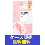 (1ケース販売)「パンテーン ミセラー ピュア&ローズウォーター トリートメント 詰替 350g」 12個の詰合せ